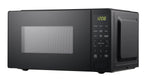 Mainstays Countertop Microwave Oven, 1.1 Cu Ft, 1000 Watts, Black - MS54100112162