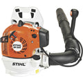 Stihl BR 200 Backpack Gas Blower - BR 200
