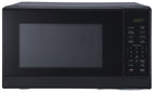 Mainstays 1.1 Cu. Ft. Countertop Microwave Oven, Black - MS8436193153-03
