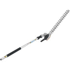 Stihl KombiSystem Adjustable Hedge Trimmer Attachment, 145-Degree - HL-KM