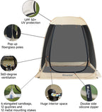 Alvantor Screen House Camping Tent 12'x12' Beige - 9020#E8