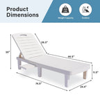 Outdoor Adjustable Patio Lounge Chair Set Of 2 With Side Table, White - 74.5 x 24.4 x 30 inch