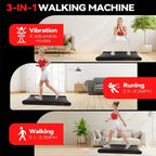Walking Vibration Pad 2.5HP 39 x 21 x 3.5 in - RM-01