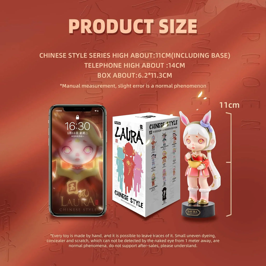 HAOHAINA Fashion Trendsetter Series Blind Box Action Figures, 12-Pack